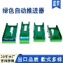 超市便利店商品定制货架