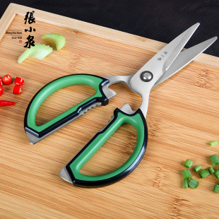 Zhang Xiaoquan J20470300 Kitchen Scissors Shear Chicken Bone Powerful Household Multi-function Shear Scissors