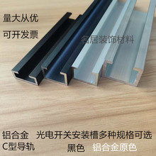 C�Ͳ��X�Ͻ�Б�����܉���۹���_�P�ȷ�߅��ɫU�۹��I�X�Ͳĵ�܉