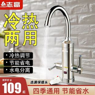 ־��늟�ˮ���^����ʽ�ԁ�ˮ���ٟ�С�͏N�����ӟ�����ͥ�ß�ˮ��