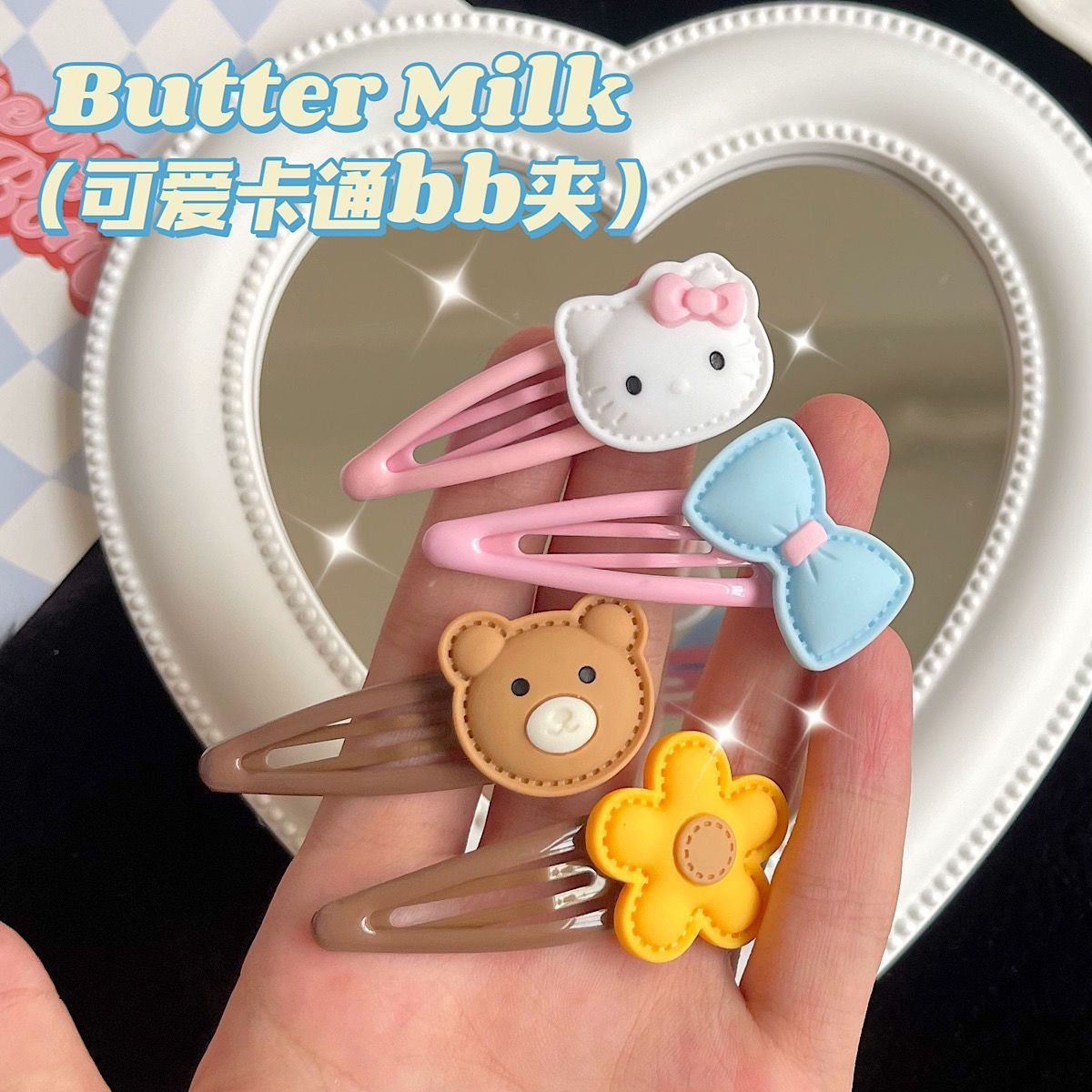 E3947C1C30F1C6FF6A5BBEDAD74784