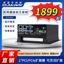 {PCI/PCIeUչI/OoLһwؙCPCX-9751X