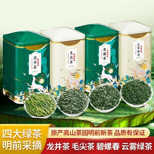 �Ĵ�G��M���²���������ë����ݴ���ɽ��F�G����b�Y���b500g