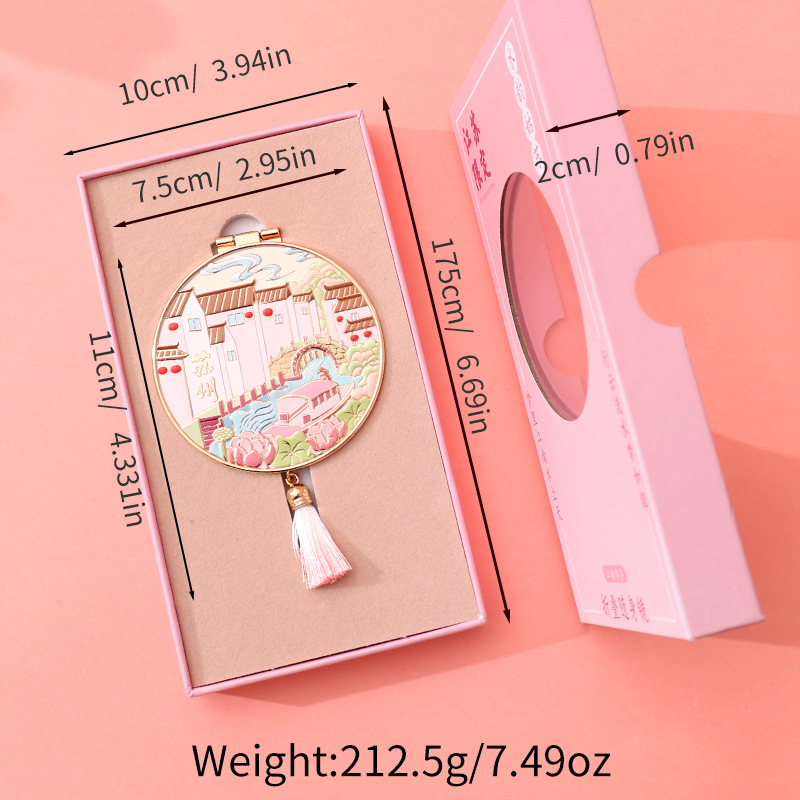 JZ-000025 Wuhan Limited-Shuiyun Gusu-Folding Mirror