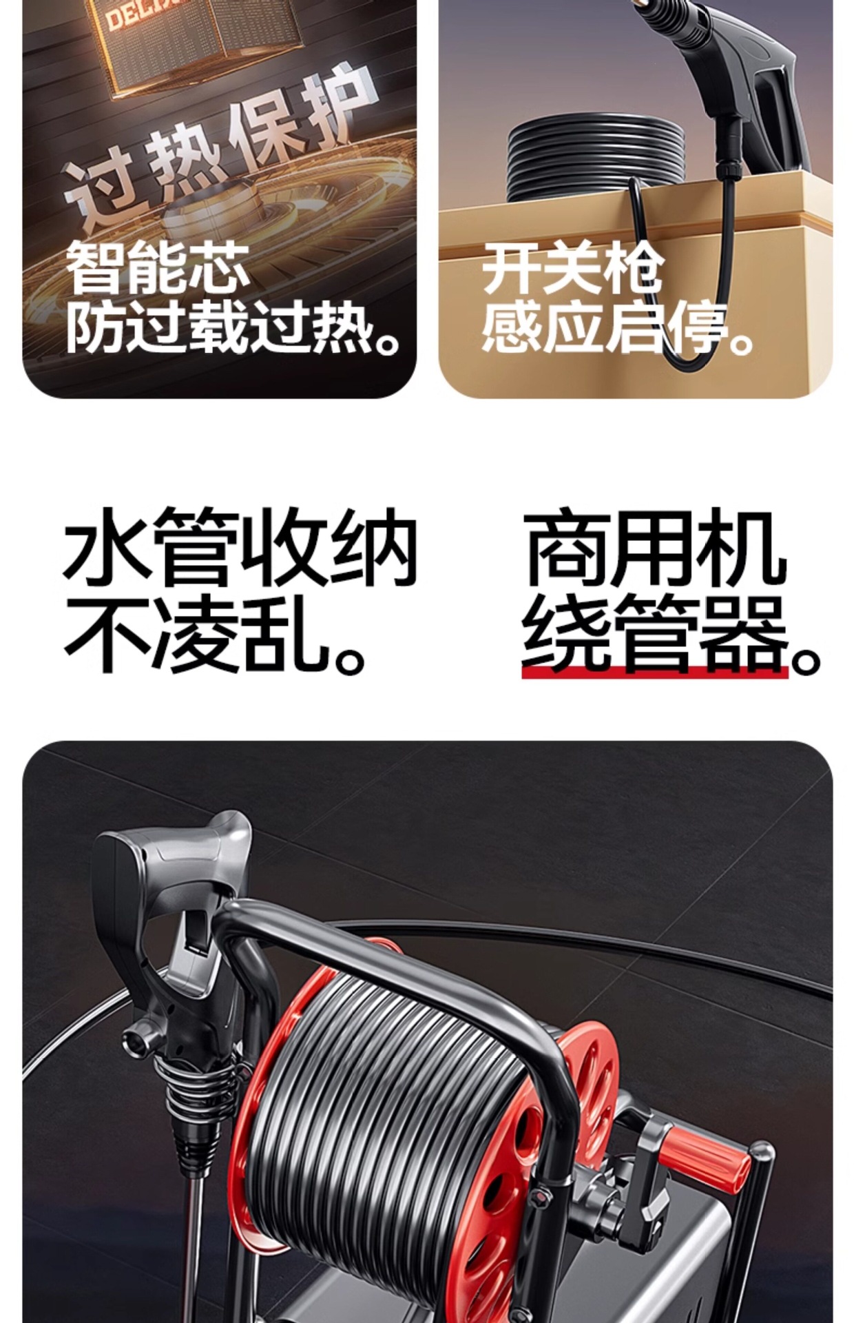 Delixi Car Washing Machine, High-Pressure Water Pump for Home Use, 220V High-Power Car Washing Water Gun, Portable Powerful Floor Cleaner