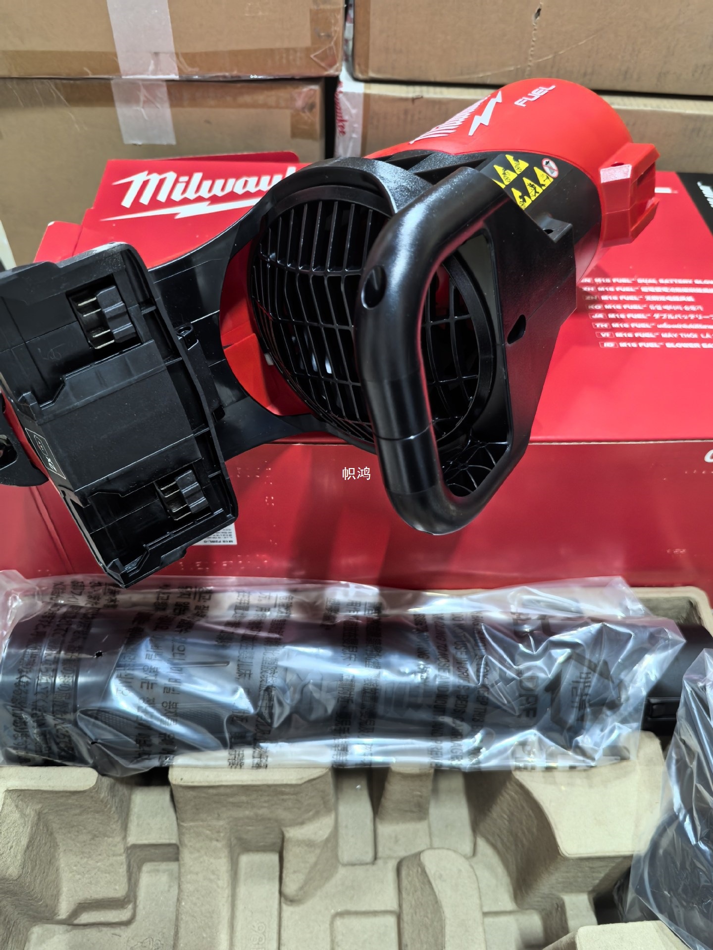 Milwaukee M18 F2BL-0 无刷充电式（双电）鼓风机吹风机
