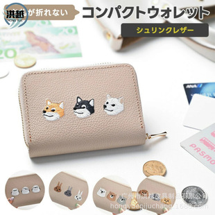 ��ϵ�̽�؈�乷���L��С�X�� �ɐۿ�ͨPUƤ��RFID��y�����X��