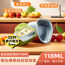 ��������X����һ����ʳƷ���X���к決���c֥ʿ���ҵ�����Ʒ����