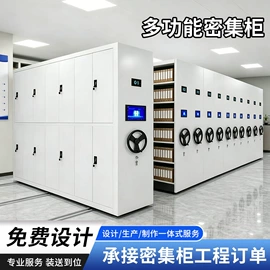 办公柜;儿童柜子;铁艺/钢木床