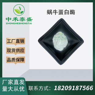 ΁ţ����ø 80% ΁ţ��������ɷ� �S��ֱ�l  ���yƷԭ��