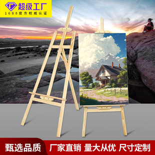 �S��ֱ�N��ľ�|չ�� 1.5�׌�ľ���� ��ʽkt��չ�܏V�����_�쮋��