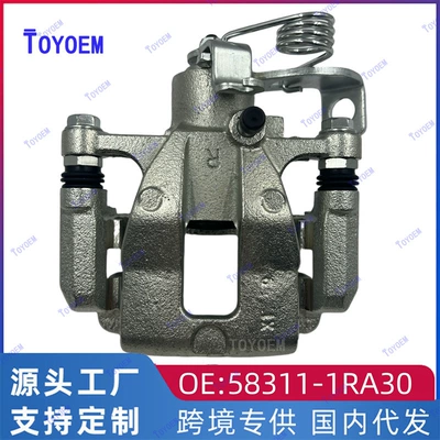 58311-1Ra30 Is Suitable for Beijing Hyundai/Yueda Rena Brake Cylinder Rear Right Brake Caliper Factory (Brake cylinder)