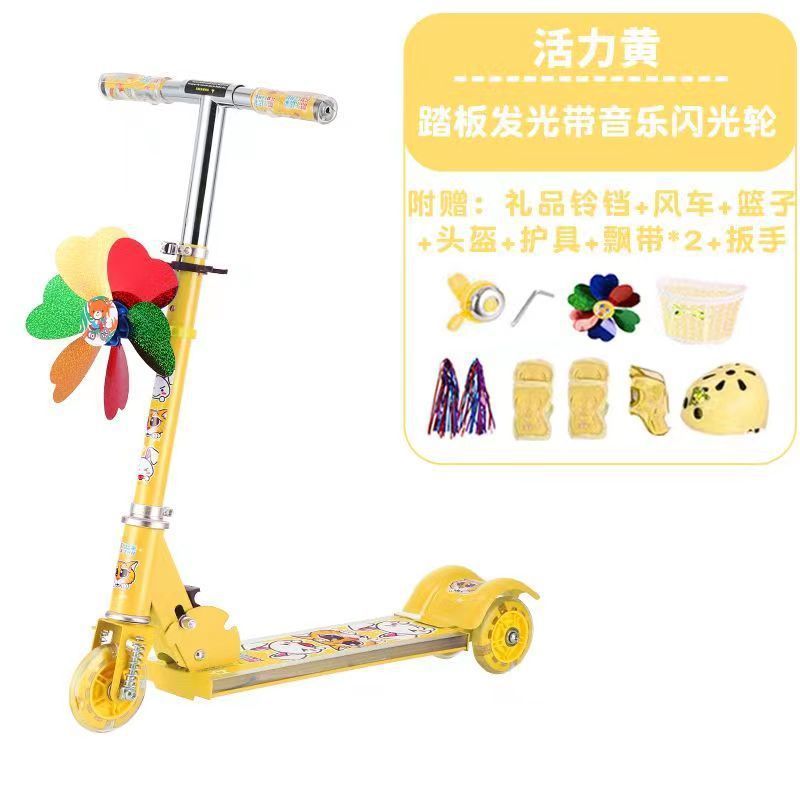 子供用スクーター 2-12歳、中型および大型子供用スクーター、厚く幅広のスライディングスクーター、ターン落下防止折りたたみスクーター|undefined