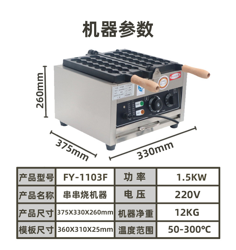 未标题-2_03.jpg