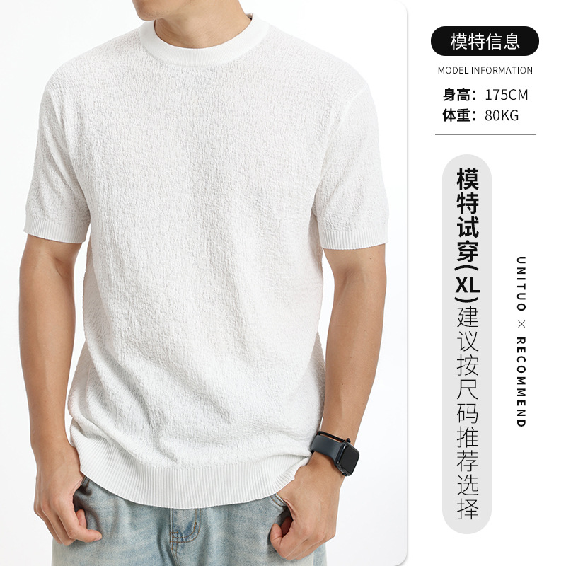 Hombre de alta gama camiseta de punto de hielo de manga corta de hombre lujo ligero de lujo de alta calidad nueva camiseta de peso pesado casual para hombre