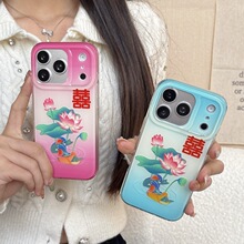 �͹��O��17promaxȤζ14�pϲ�ɻ�iPhone15/16pro�֙C���m��ȫ��ܛ