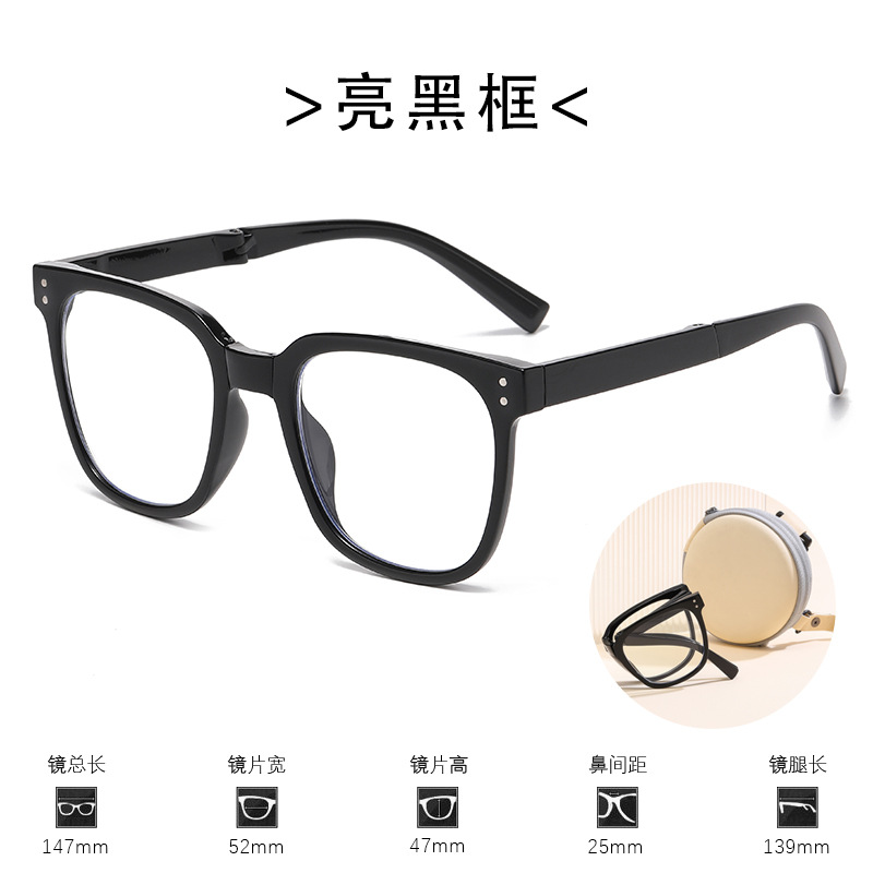 Gafas de lectura portátiles y modernas con filtro de luz azul, montura ovalada plegable, suministro directo de fábrica para personas mayores, gafas de lectura de visión única.