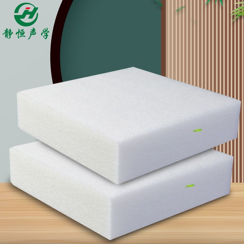 High-density sound insulation cotton board bedroom wall sound insulation live broadcast video room sound-absorbing cotton environmental protection polyester fiber sound-absorbing cotton