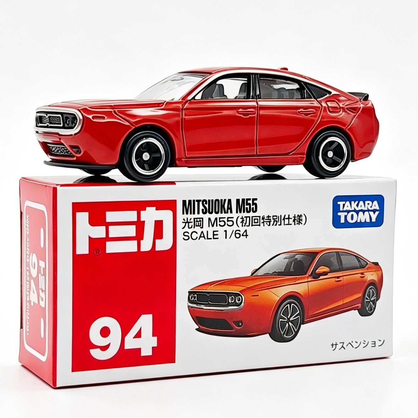 新製品-No.94（初版）-光岡M55オフロード車-レッド