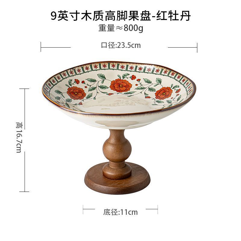 Plato de madera, plato de fruta, plato de bocadillos, plato de fruta de cerámica para sala de estar, plato de fruta, decoración de entrada de alto valor, exportación transfronteriza image 9