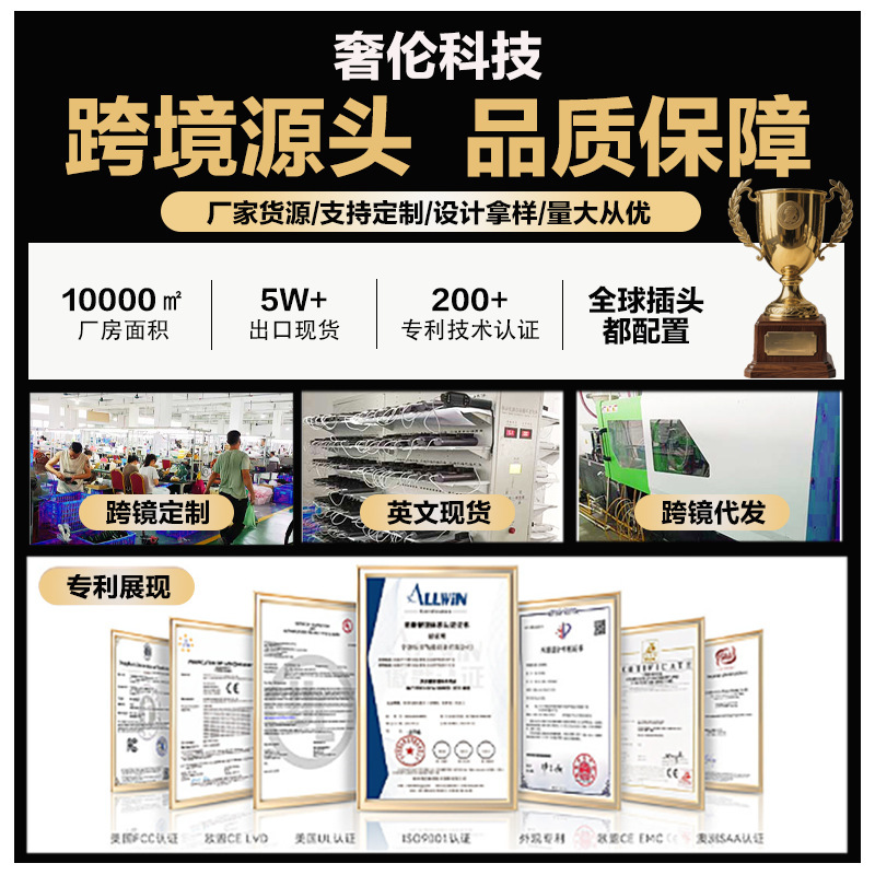 跨境无线小夹板不伤发直卷两用发梳负离子宿舍直发器定制|undefined