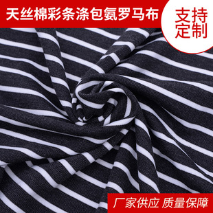 �_�R����z�޲ʗl������ڰ����eT�����Ϗ����B��ȹ����