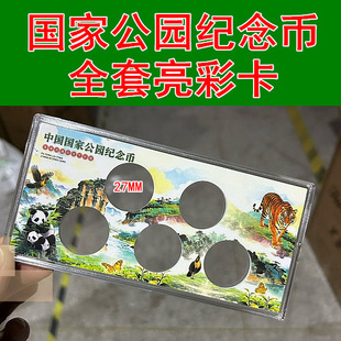 ���ҹ��@�o�����ö�b5ö���ʿ��ղغа��b���ռ{���o�з���27MM