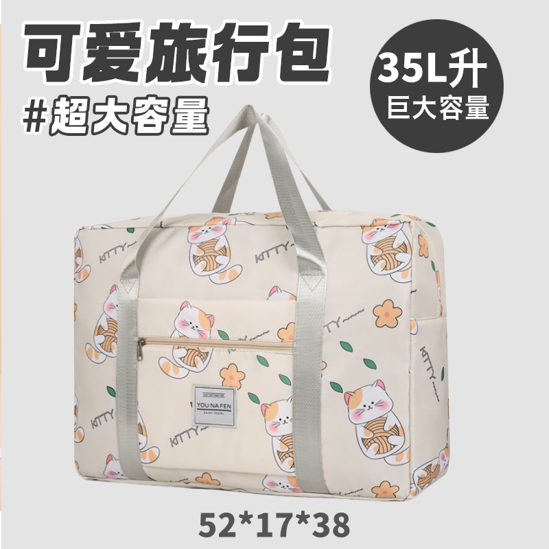 카키색 실볼 [대형]