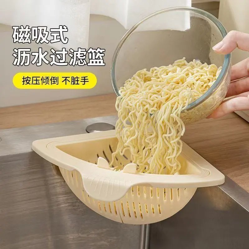 Nuevo tipo de absorción magnética separación de drenaje de cocina fregadero filtrado residuos domésticos almacenamiento de rejilla de almacenamiento de rejilla de rejilla de filtro