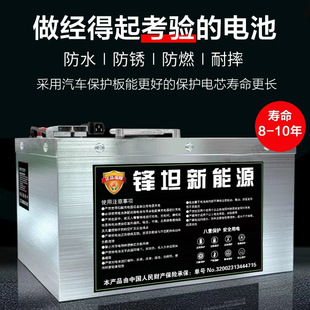 ���������F��늳�48��60V72V�늳�늄Ӷ�݆܇���u܇Сţ������