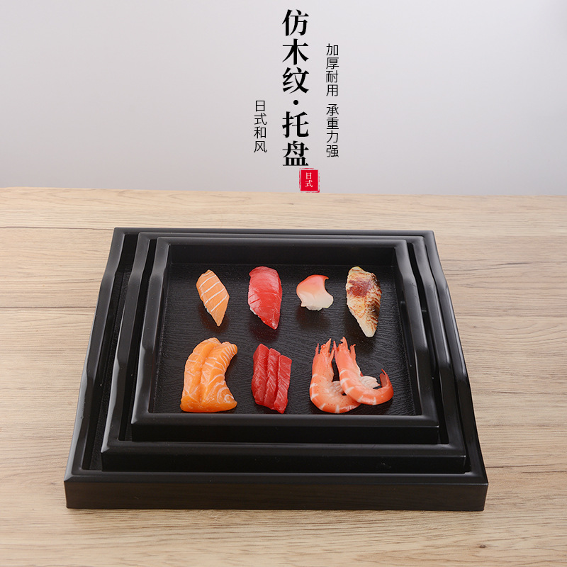 Bandeja de plástico de gran tamaño, plato cuadrado largo, gran antideslizante, taza de té doméstica, Sala de estar, bandeja de salón de belleza de madera japonesa