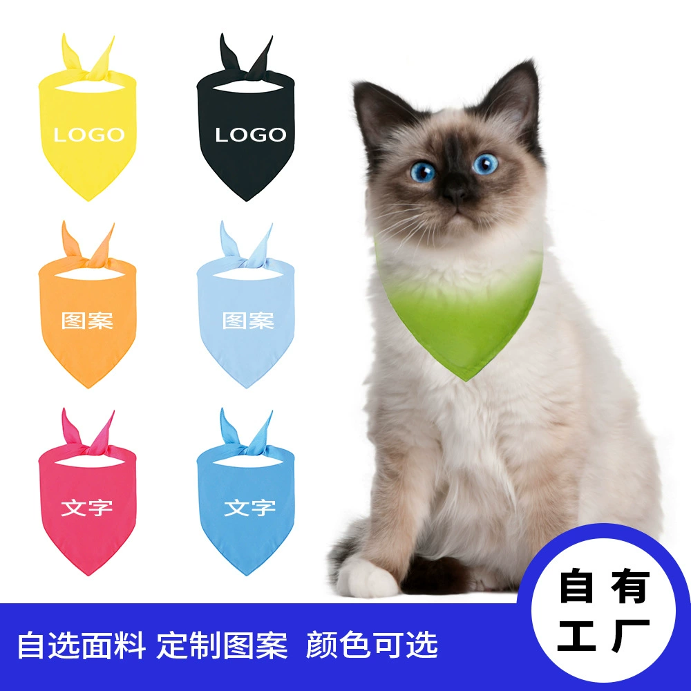 Новая трендовая треугольная бандана для животных: саливник для собак и кошек, шейный платок, нагрудник. В наличии.