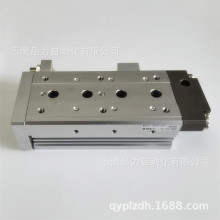 气动滑台MXS8/MXS8L-10ASF-20ASP-30ATF-40BSP-50BTF-75ASBTF/ASR