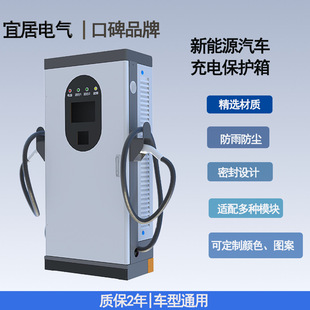 60/80/120kwֱ�����⚤�����