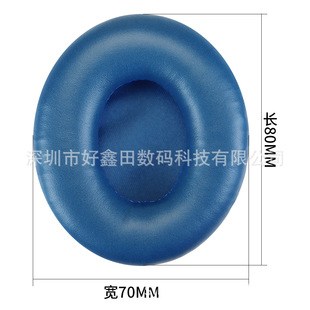 ���C�יE�A�� 80X70MM�{ɫPUƤ���o��8*7CM ���d�׶��| ����