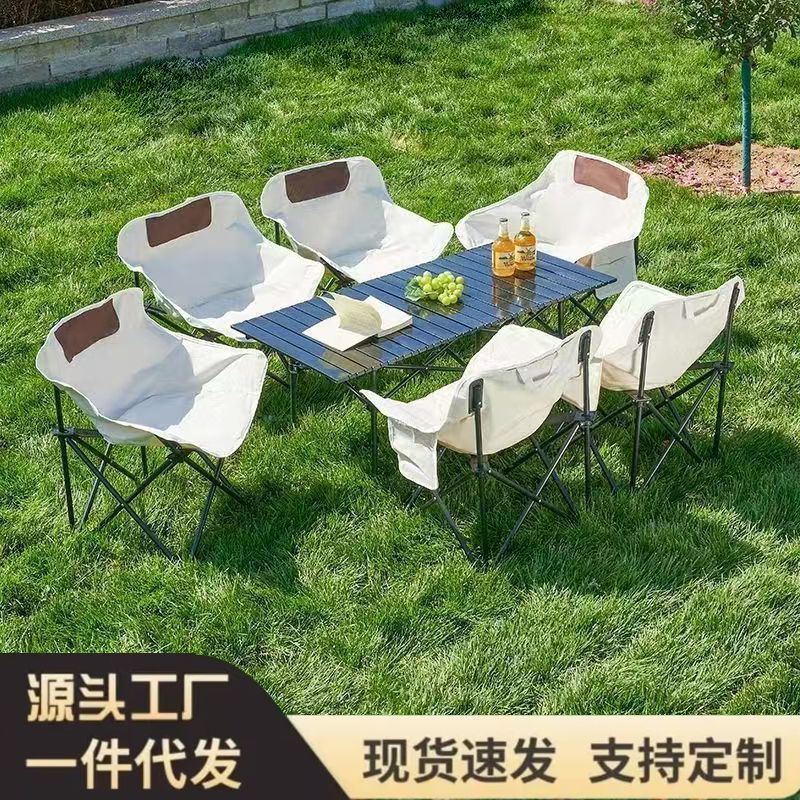 Outdoor folding table and chair set a complete set of camping tables