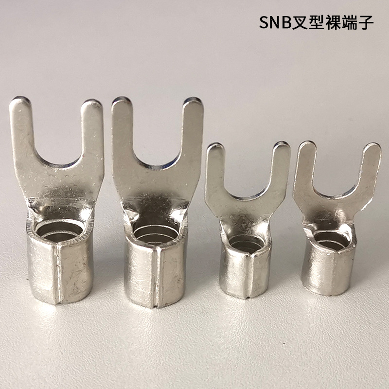 SNB5-4 冷压接线端子 厚1MM 叉形U型线耳 接线鼻YU型线耳接线端子