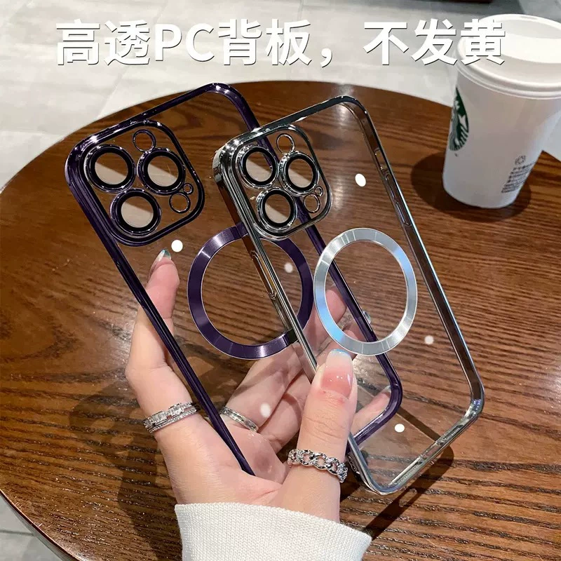 Apple, compatible phone case, iPhone 13, lens, iphone, 13promax