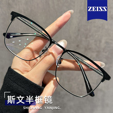 ˹�İ�����R��ҕ����Ȕ����{���������R��߼��з����R�����RƬ