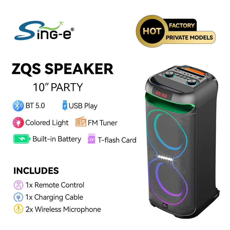 Sing-e dec s10221ダブル10インチ家庭用着地bluetoothスピーカーハイパワーリビングテレビk歌音響|undefined