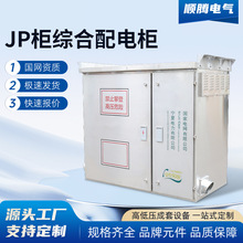 JPWrW͑ⲻP䓿͉C늙