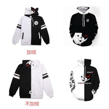 弹丸论破轮舞黑白熊卫衣cosplay日常款冬季长袖加厚连帽外套