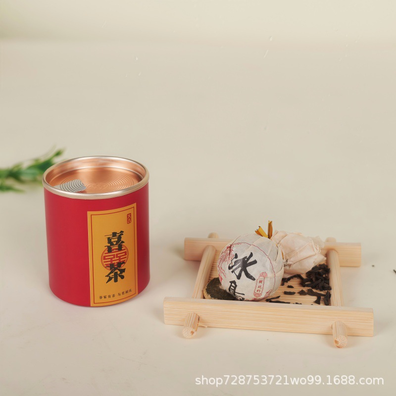 Iceland [tea pills] each piece is about 7-8 grams