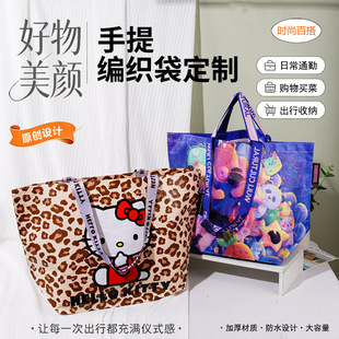 ���ᾎ����������I�V��logo���������ӡ��Ĥ����h��ُ�������