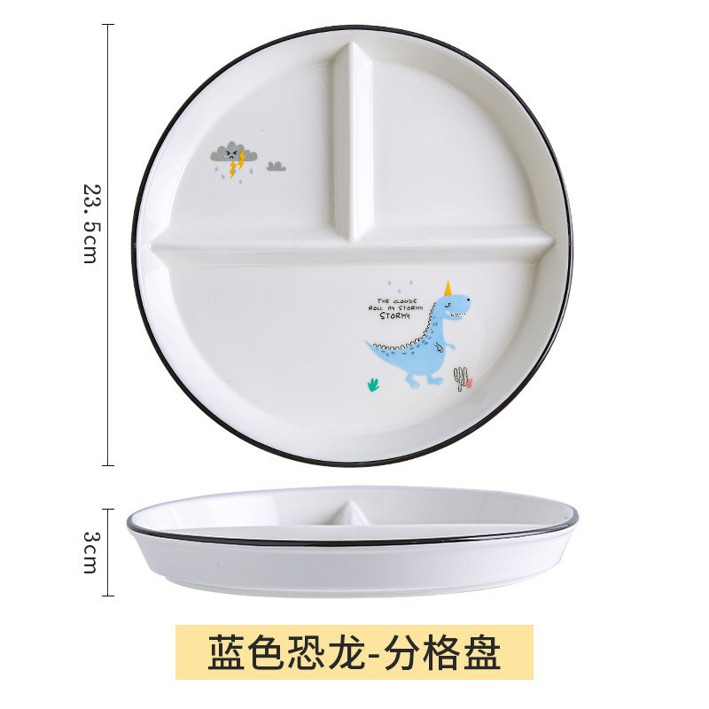 211分割脂肪減少食プレート、家庭用朝食食器、子供用セラミック定量プレート、3分割食プレート、シルクフラワー|undefined