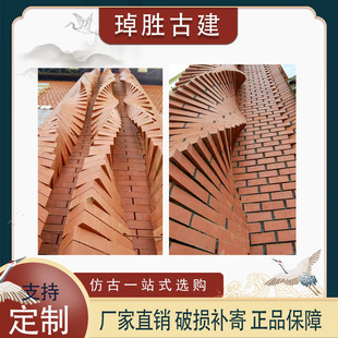 ��ˮ��ͨ�ļt�˴u·��ճ�����ļt�u���B��ˮ�t�u���Ĵu�Ž��B�õ�