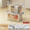 Transparent white-medium + large (2 pieces)