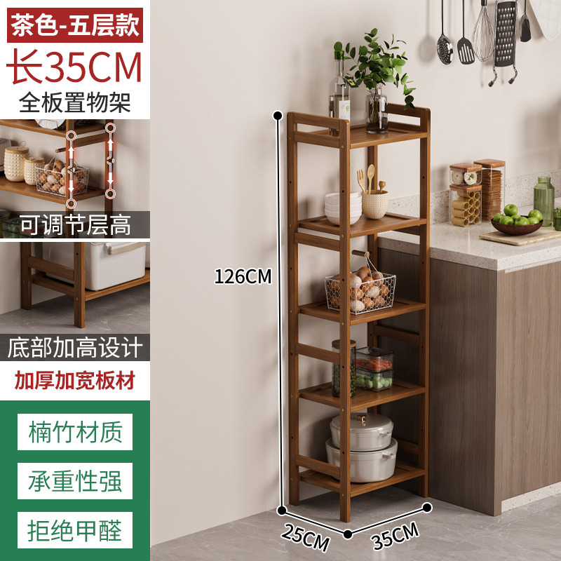 Estante de almacenamiento de cocina estante de almacenamiento de múltiples capas estante de almacenamiento de artículos diversos estante de bambú simple pared sala de estar piso estantería estrecha