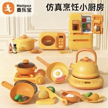 ����������ԡ��ϴ�軨����ˮ��ߋ냺ϴ�臊ˮ�^�Ҽ����