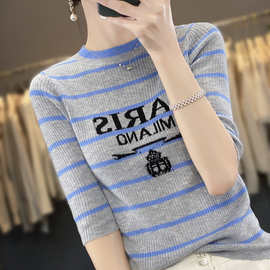 修身薄圆领套头字母短袖T恤精纺羊毛条纹减龄软糯夏女针织打底衫